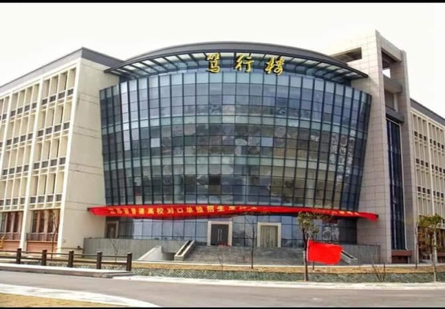 What are the Recommended Medical Universities to Study in China